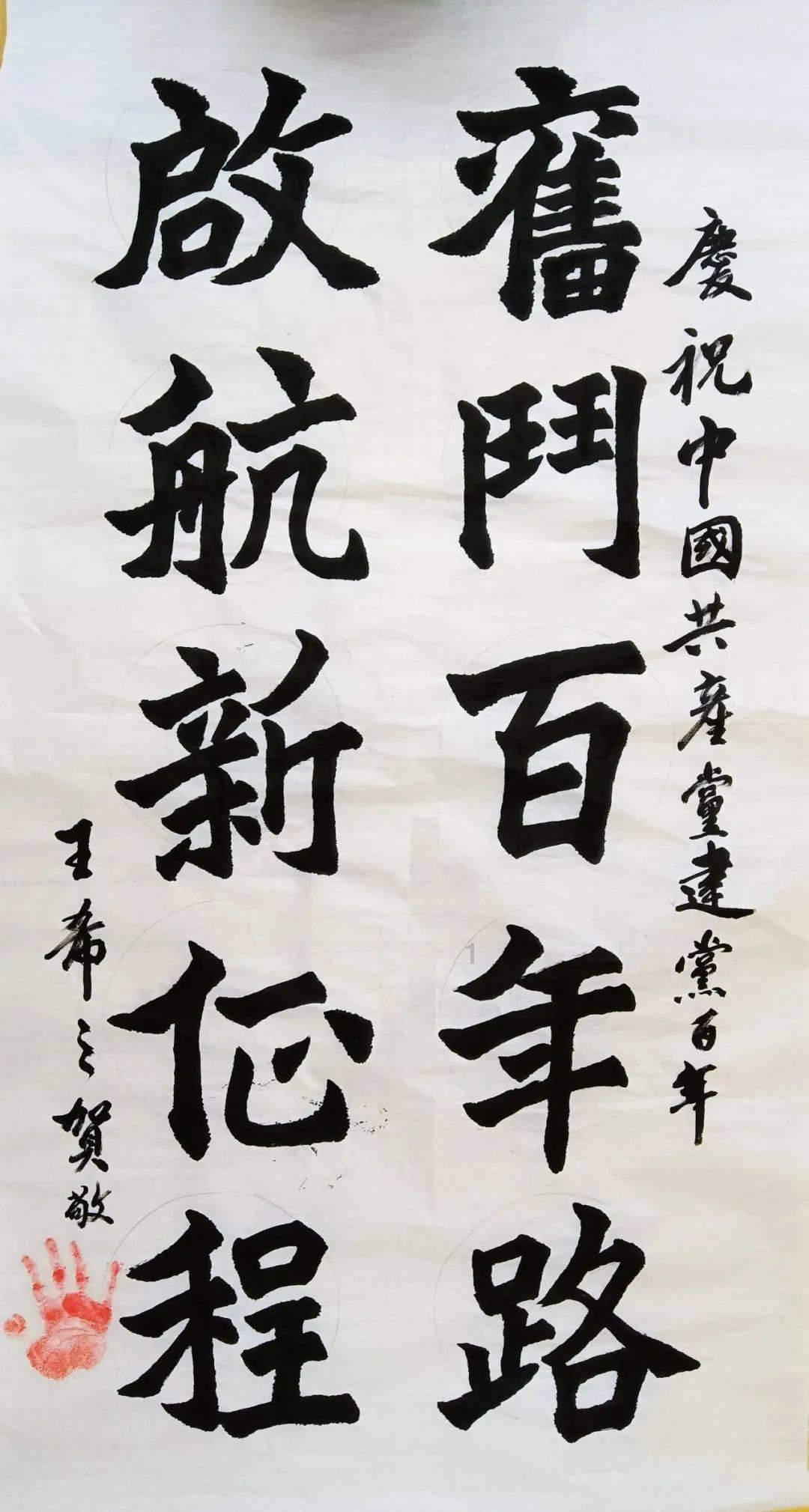 探讨交流尽在《恰似故人归》纪云禾和长意大婚造型曝出,你如何评价这个造型?