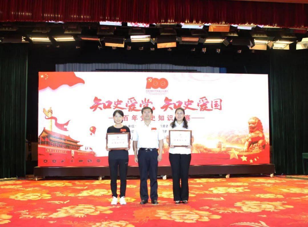 超黄金街霸