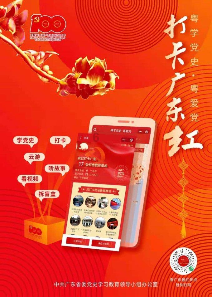 生化危机5