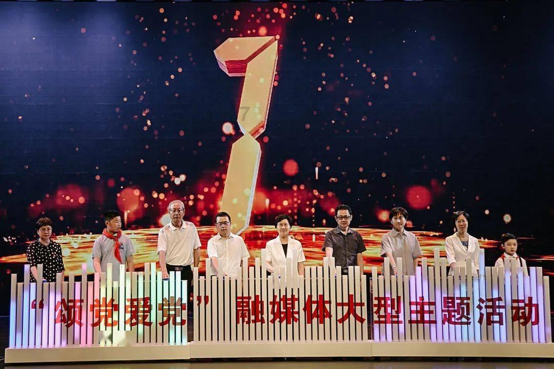 救援菠萝舞者