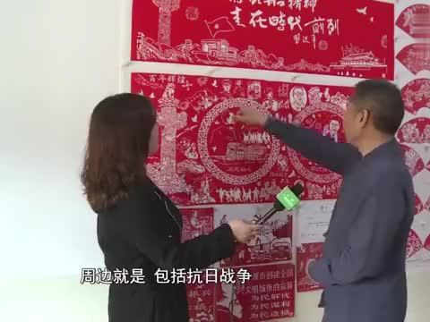 如何正确清洁草莓？游戏画面