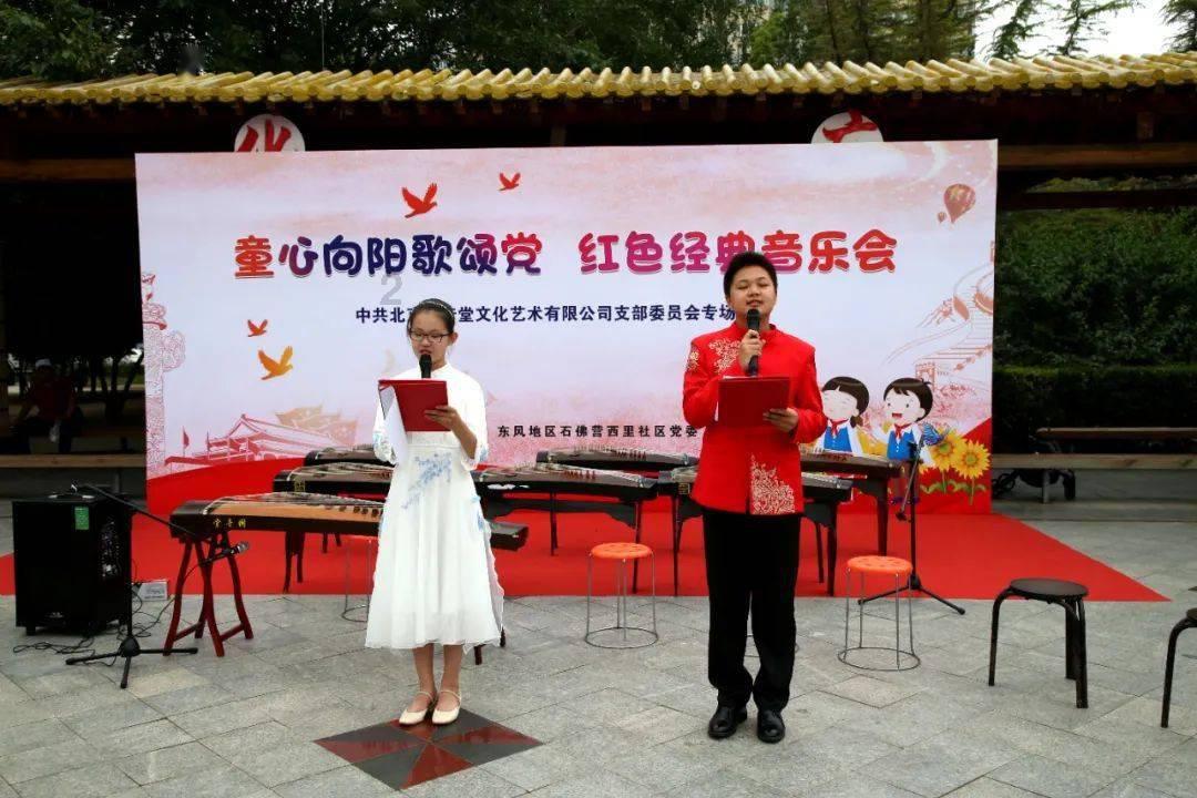 加入奥特曼中光之国实景!领先人类科技1万年!都有哪些规定?,探索知识星球的无限魅力