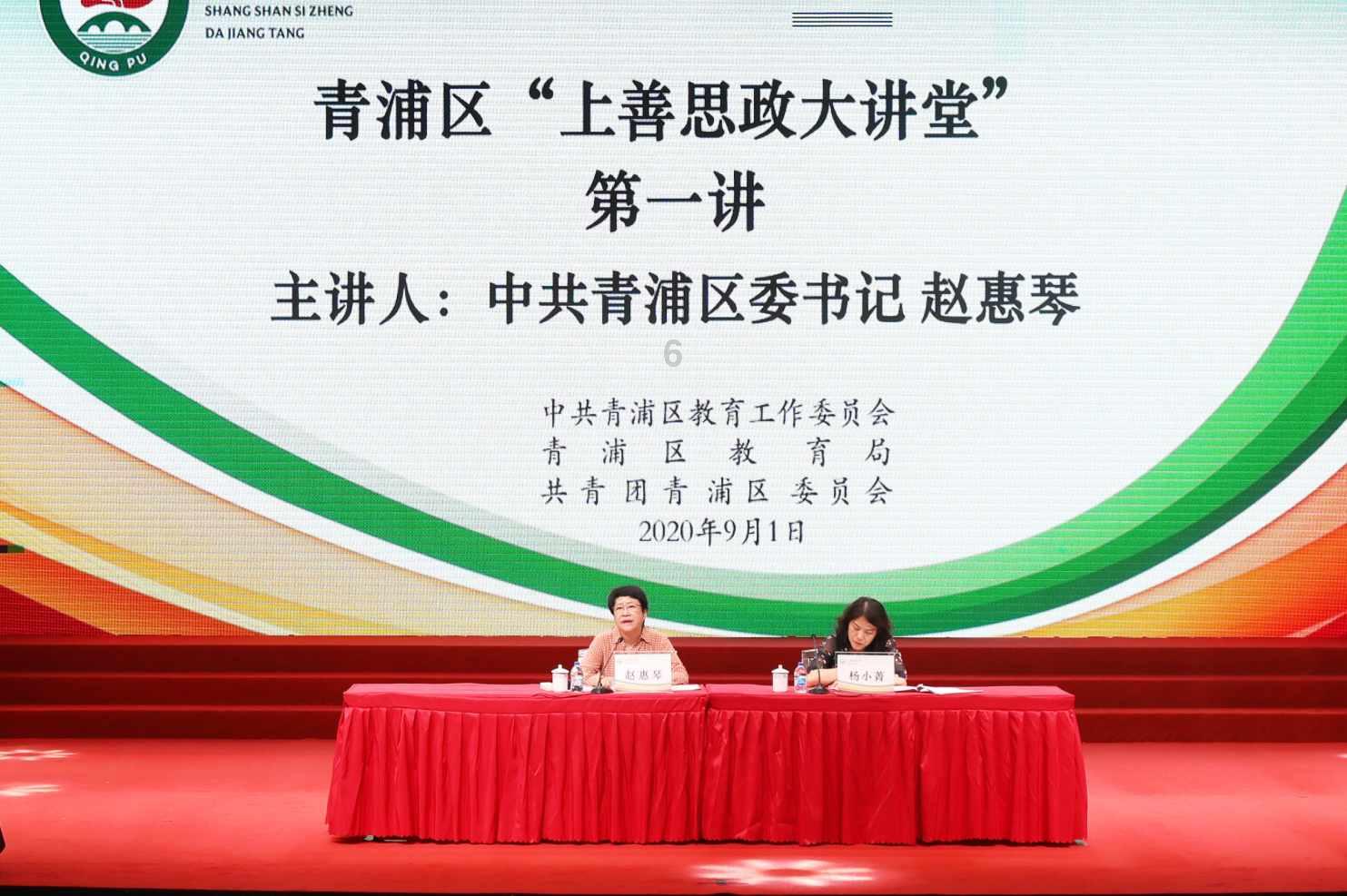 救援落湖男孩
