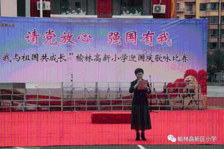 上仙有毒