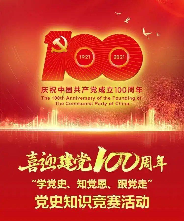 110岁!《让子弹飞》原著作家曾两度患癌!他的长寿秘诀是这5点!