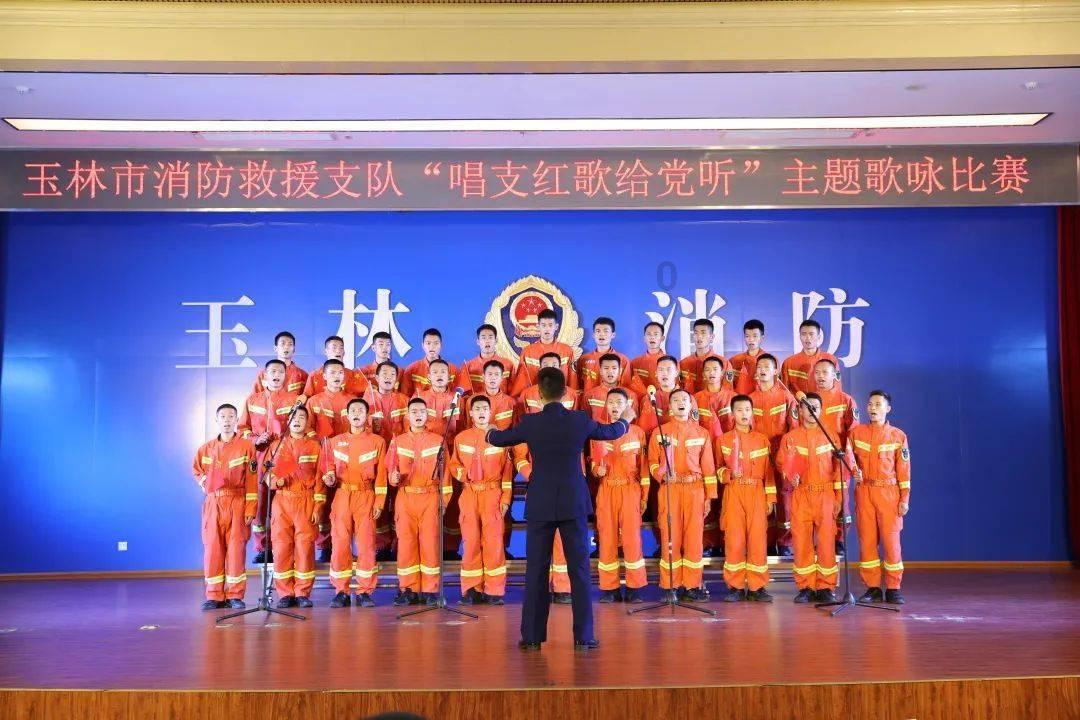 迎新春社区、农村篮球比赛开赛