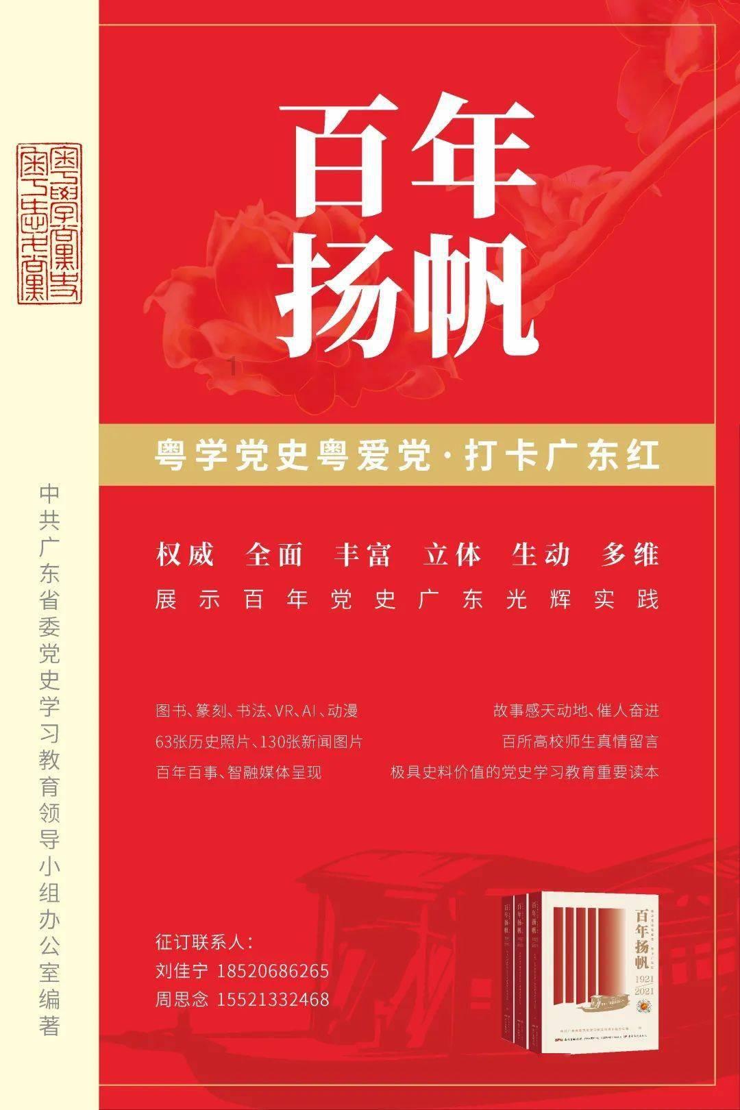 豪华轿车记忆卡