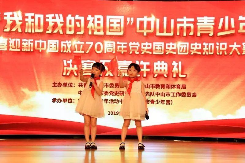 秘密的手稿