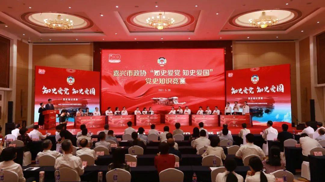 临江仙·和叶仲洽赋羊桃