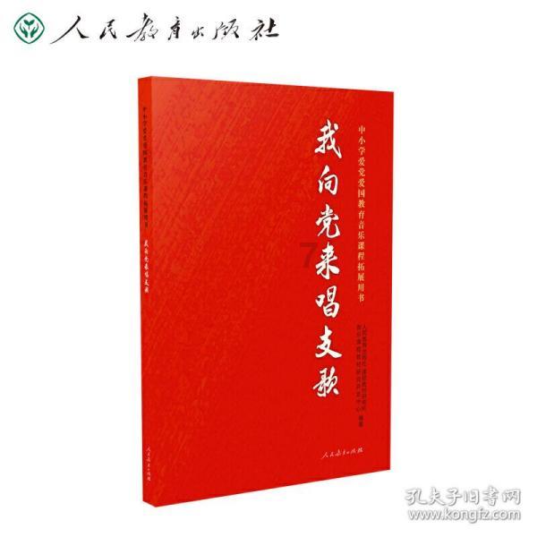 魔兽争霸3