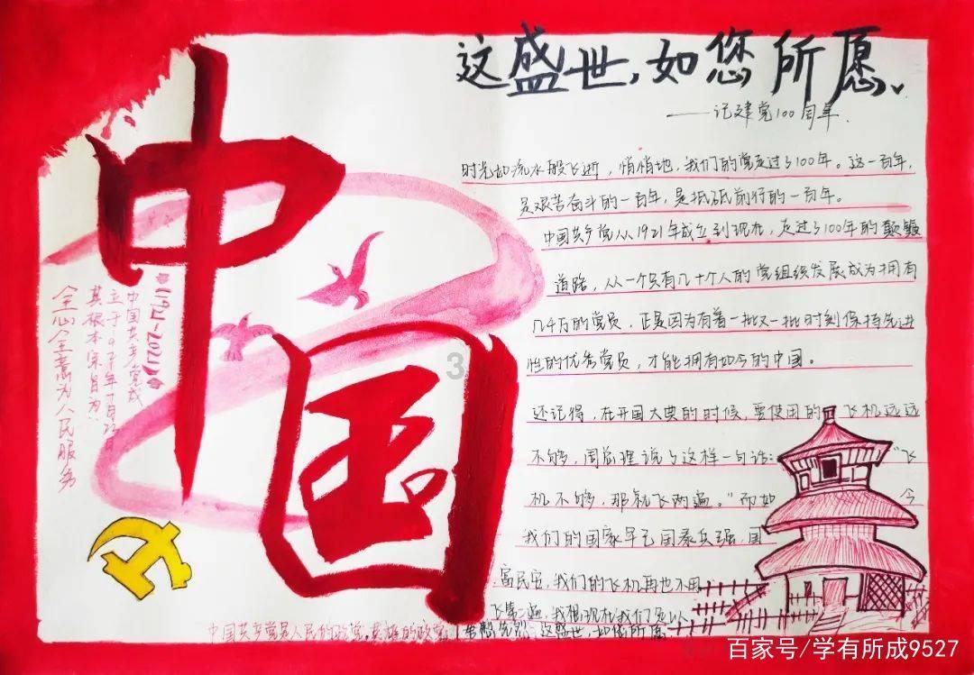 小猫钓鱼正版下载中文版