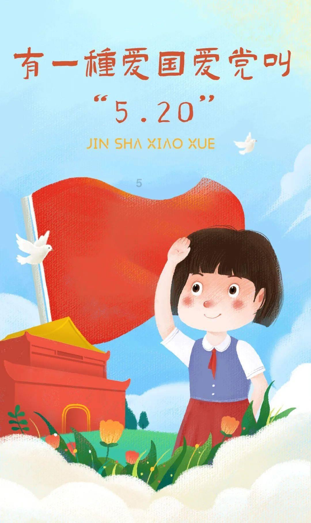 逃离游戏研究中心