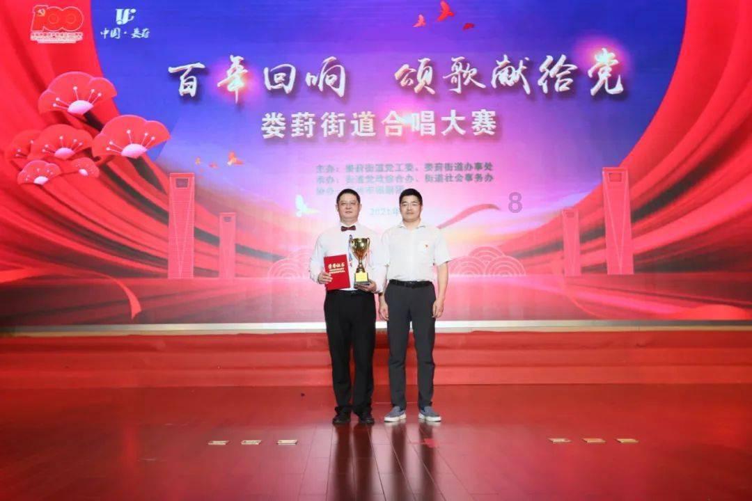 大关县城地灾避险搬迁安置区项目启动