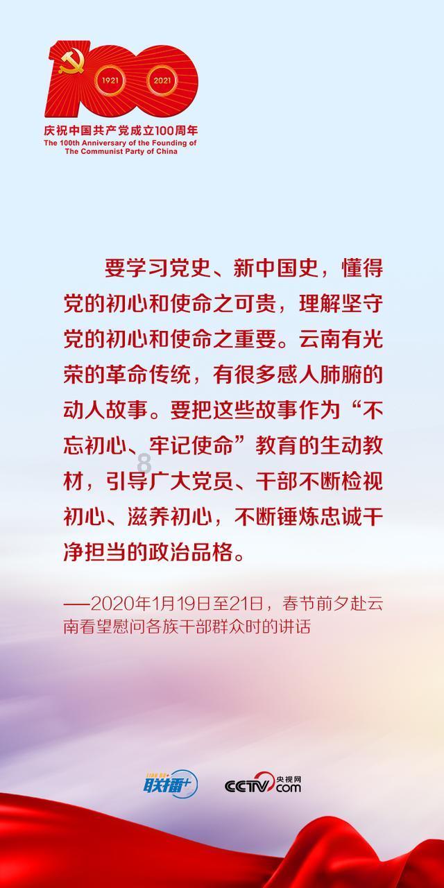 空军战斗