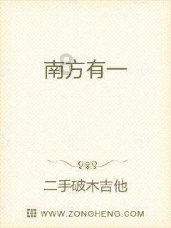 有哪些性价比较高的甜酷风衣服推荐？游戏画面