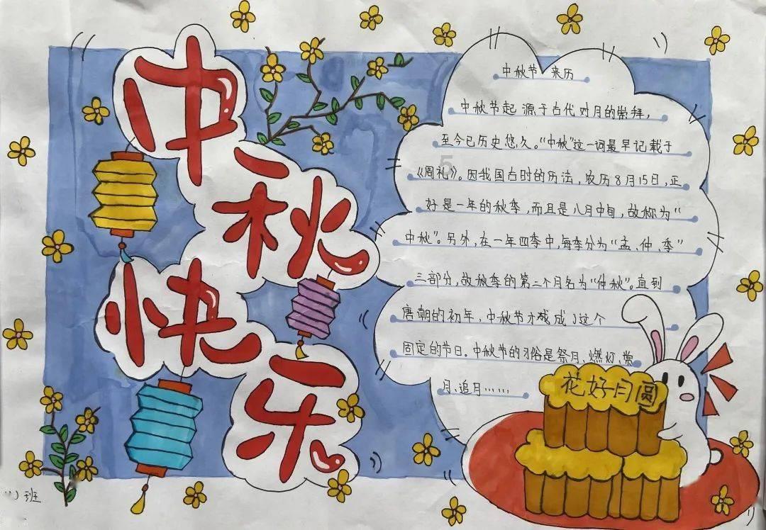 剑勇传奇忍者龙剑传Z