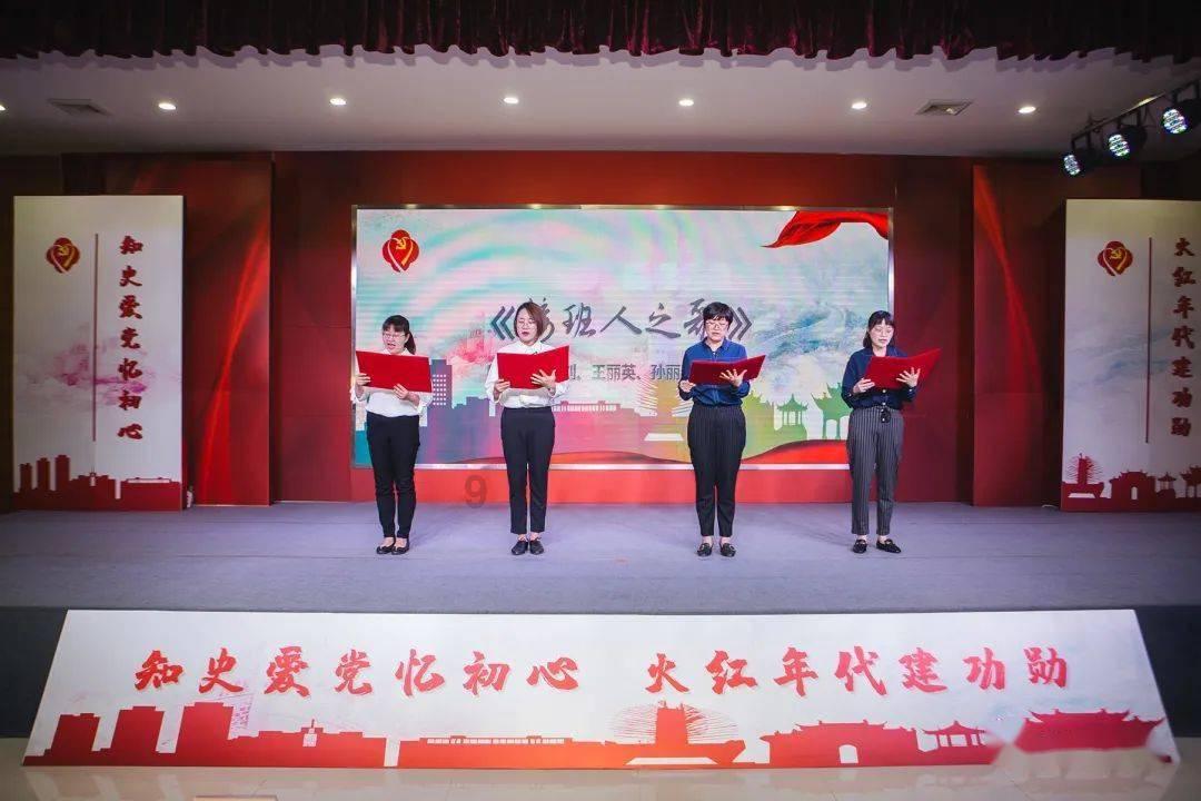 仙剑奇侠传2