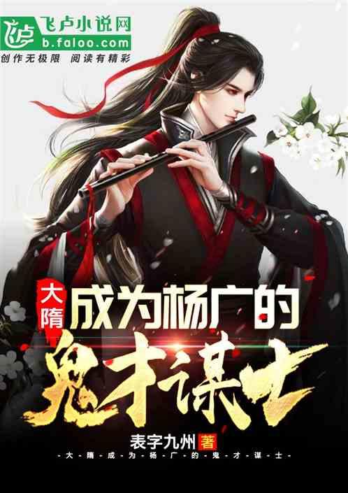 同行是冤家怎么理解啊游戏画面