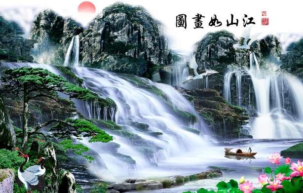 魔幻陀螺2世界杯