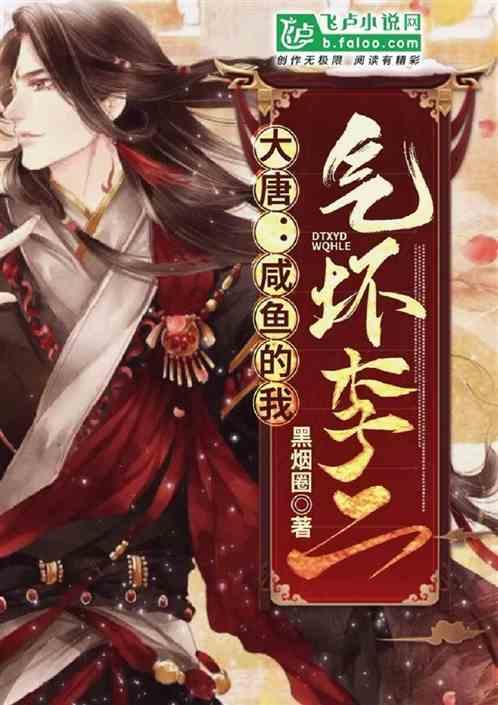 博主:刘若钒新赛季将加盟武汉三镇,期待“刘如麻”满血回归