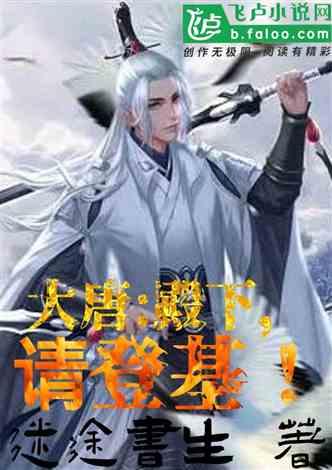 周深,这期《声生不息》最尴尬的人,但却是这次最大的赢家