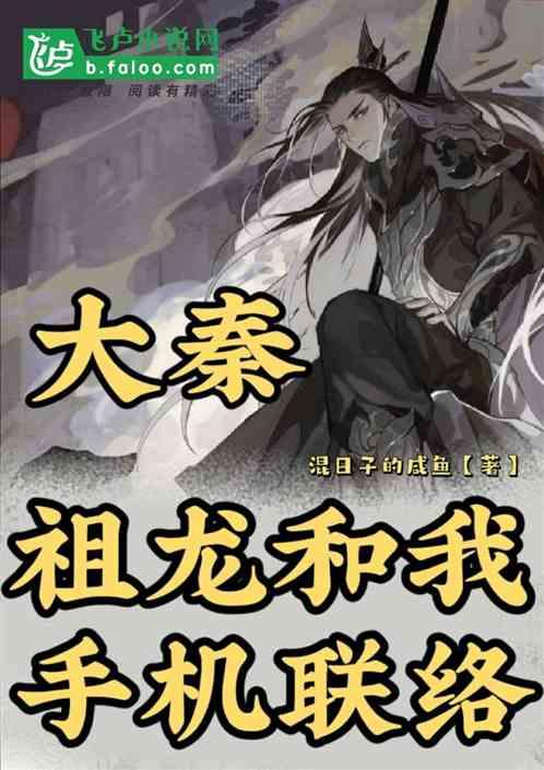 王霜邀请重庆“追风女孩”武汉过寒假,体验专业女足青训课程
