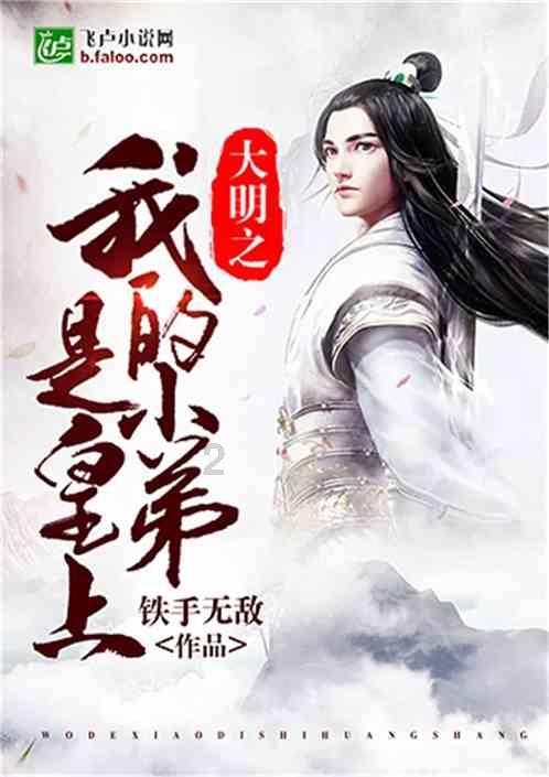 为什么要选择稳定的工作？游戏画面