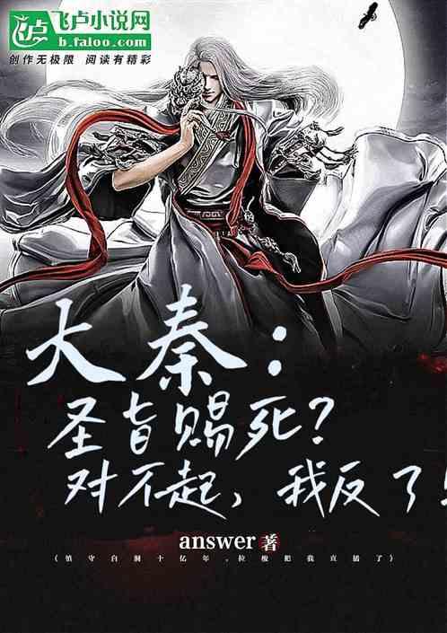 赶订单忙生产 非遗土陶迎新春