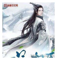 抑郁症患者心理疏导重要吗？游戏画面