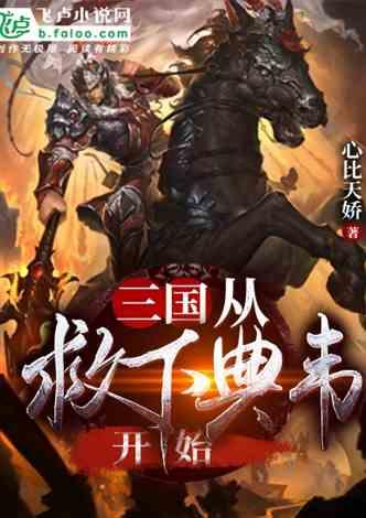 昌硕派遣工前两个月需要交社保吗游戏画面