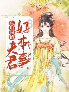 你知道哪些不致命但很磨人的慢性病？游戏画面