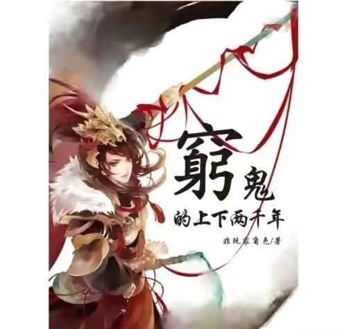 救援绿鳄人