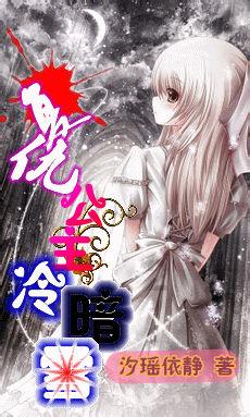 创作猫