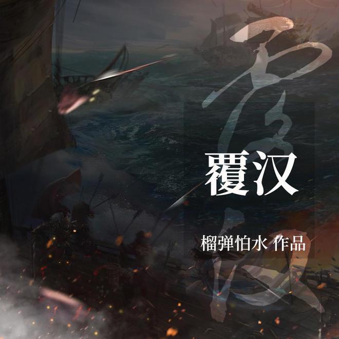 海南省澄迈县发布大雾黄色预警
