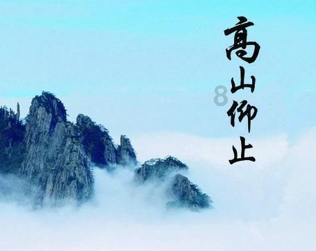 摩托爱好者
