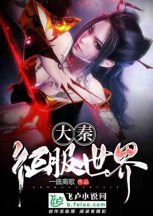他原本有望成申花更衣室新大佬!如今却遭新帅无视,已无缘入队