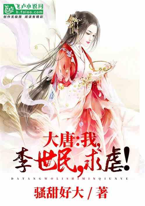 燃烧吧大脑装瓶子游戏