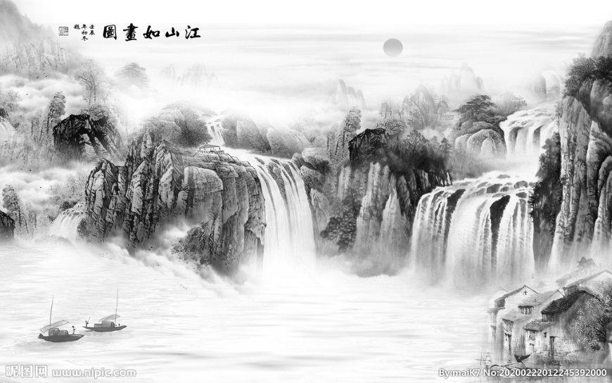 一套珍品