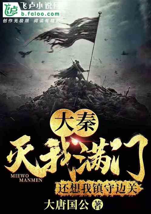 2024年陕西两会时间开启