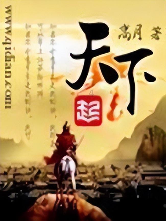 次元喵
