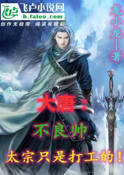 掘金102-100凯尔特人!本场比赛3大不可思议,5个不争的事实