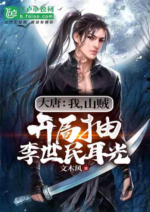 五彩糖果消消看