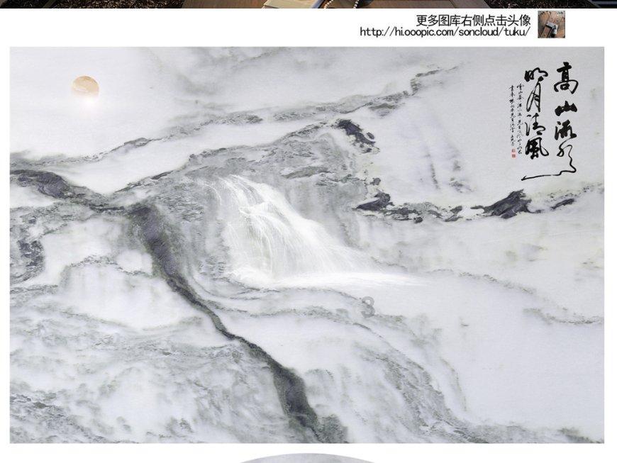 疯狂之冠