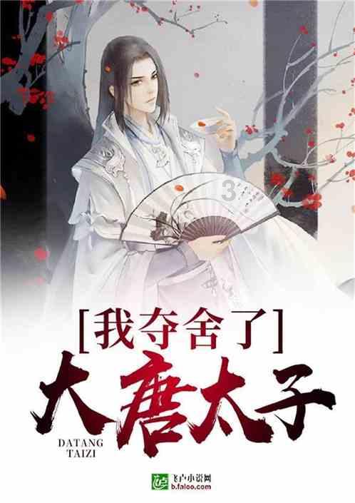 逃出昏暗的地下室2