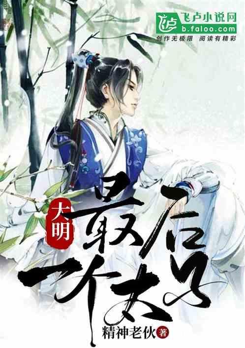 政策转向 A股终现曙光