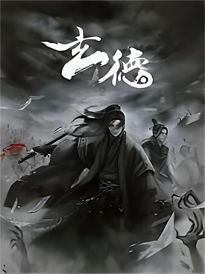 逃出上锁的现代房间3