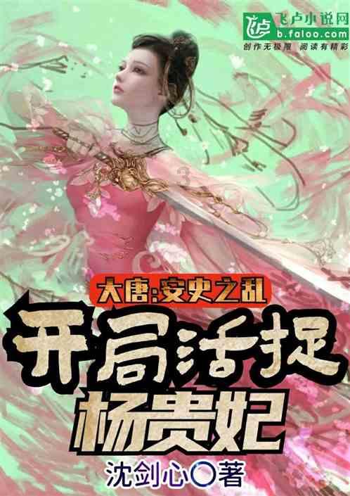 绝地求生坦克版