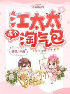 新天空之翼