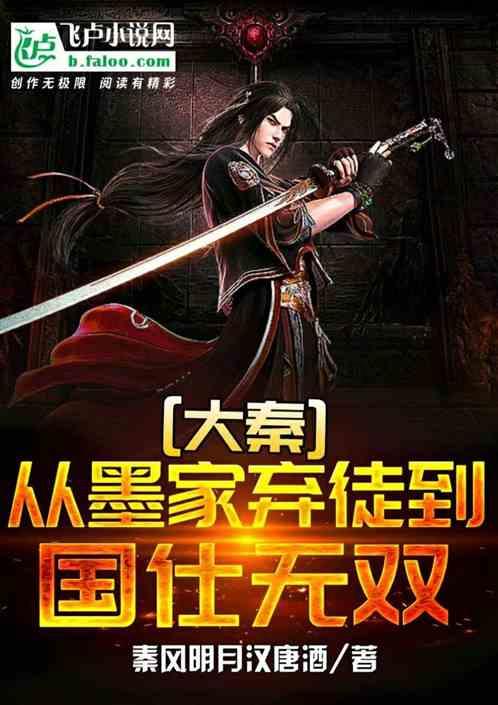 被困的初中生