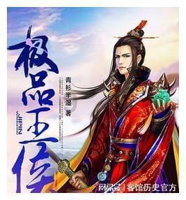 虫虫助手下载